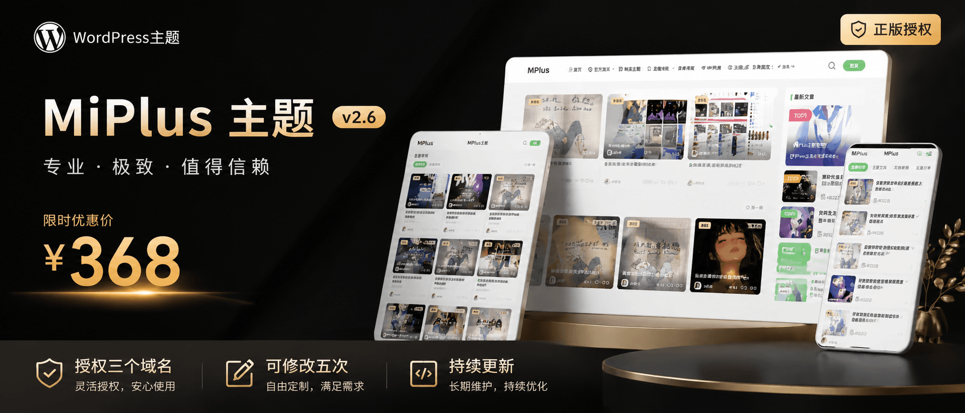示例图片